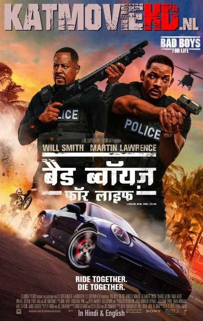 saw 5 full movie in hindi 480p